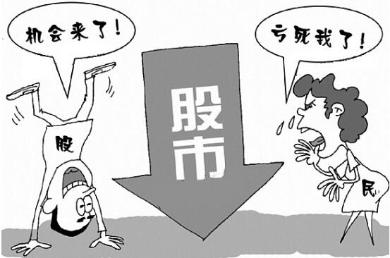 炒股虧損原因詳解